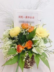 1周年お花（オリゾン）
